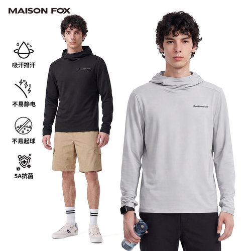 MAISON FOX长袖连帽卫衣男春秋休闲薄款外套户外运动冰丝速干T恤