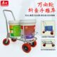 多用途采摘手推车大棚运输车便携式 折叠工具车家用双桶拉水推车
