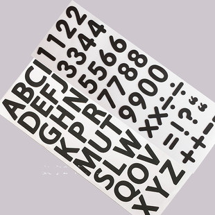 热销高35mm金色多色大小写正体字母数字儿童识字运算防水装饰贴