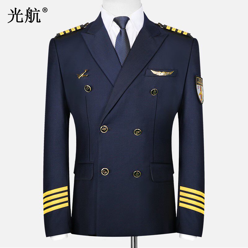 高端航空服套装男国航机长制服飞行员西服外套保安服礼宾服深蓝色