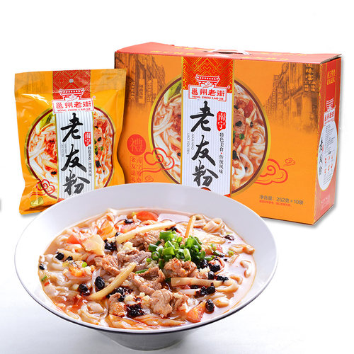 包邮广西特产南宁老友粉酸辣粉