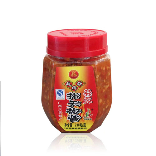 香辣兆强牌瓶装天等指天椒酱广西