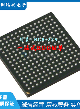 XC7S15-2CSGA225I BGA-225 嵌入式FPGA现场可编程门阵列 芯片 IC