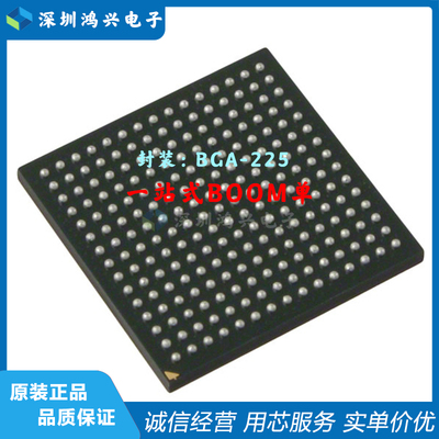 XC6SLX9-2CSG225I BGA-225 嵌入式FPGA现场可编程门阵列 芯片 IC