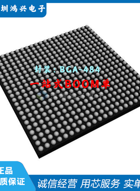 XCAU15P-2SBVB484I BGA-484 嵌入式FPGA现场可编程门阵列 芯片IC