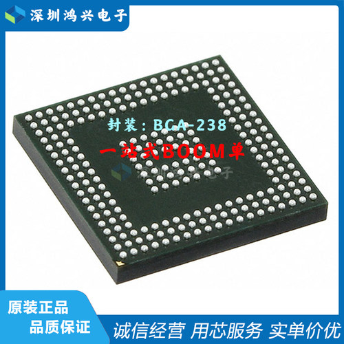 XC7A25T-1CPG238C BGA-238 嵌入式FPGA现场可编程门阵列 芯片 I