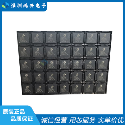 海思摄像机芯片原装正品