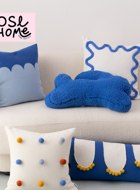 多巴胺儿童房蓝色抱枕轻奢现代毛球靠枕样板房沙发飘窗靠垫异形枕
