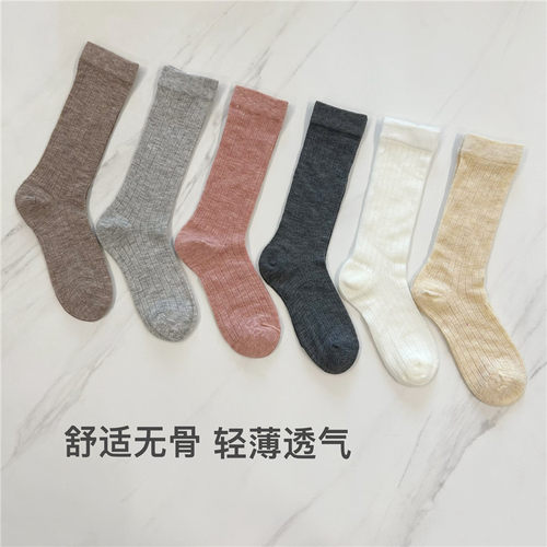 薄款80%美利奴羊毛袜 女士夏季舒适无骨轻薄透气休闲百搭女中筒袜