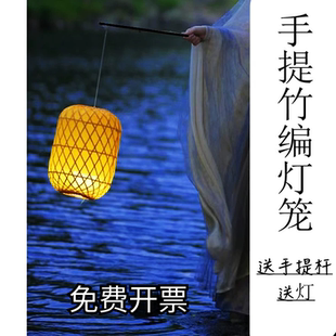 中秋节竹编手提灯笼汉服拍摄夜景道具手持物古风竹灯影视道具古装