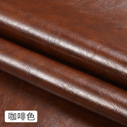 咖啡色油蜡皮软包皮革修补贴面料沙发卡座翻新亮面油皮人造革自粘