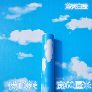 卡通动漫墙纸桌面贴纸防水防油壁纸自粘翻新网红书桌布置ins墙贴