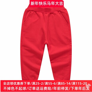 儿童卫裤2026春秋新款男女童纯棉裤子宝宝春装红色黑色运动长裤潮