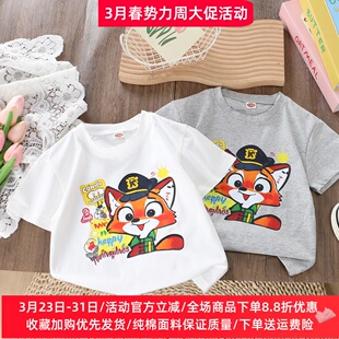 儿童夏季短袖T恤男女童可爱卡通立体玩偶疯狂动物城衣服薄款夏装