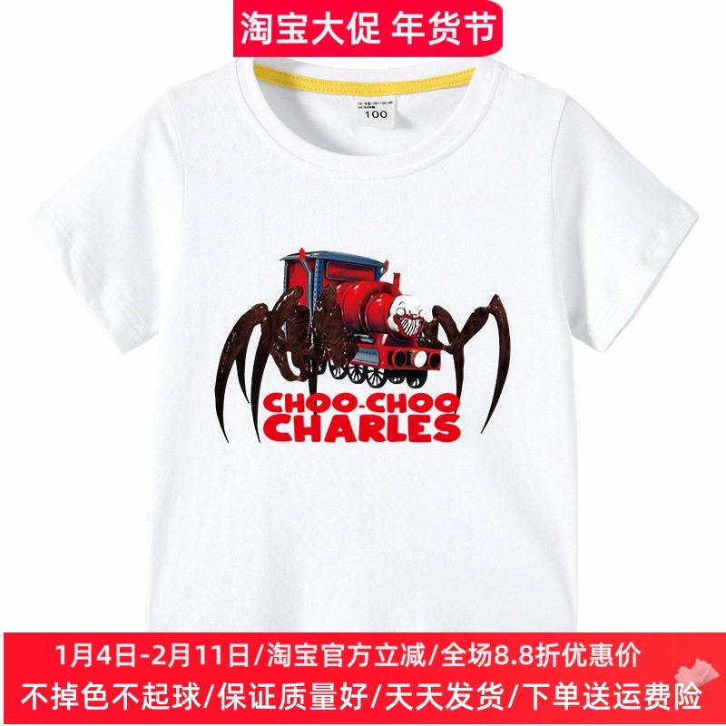 男童短袖T恤纯棉卡通小火车儿童夏装上衣服宝宝纯棉托马斯童装潮