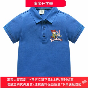 疯狂动物城朱迪儿童夏季POLO衫短袖T恤纯棉男童女童薄款上衣夏装