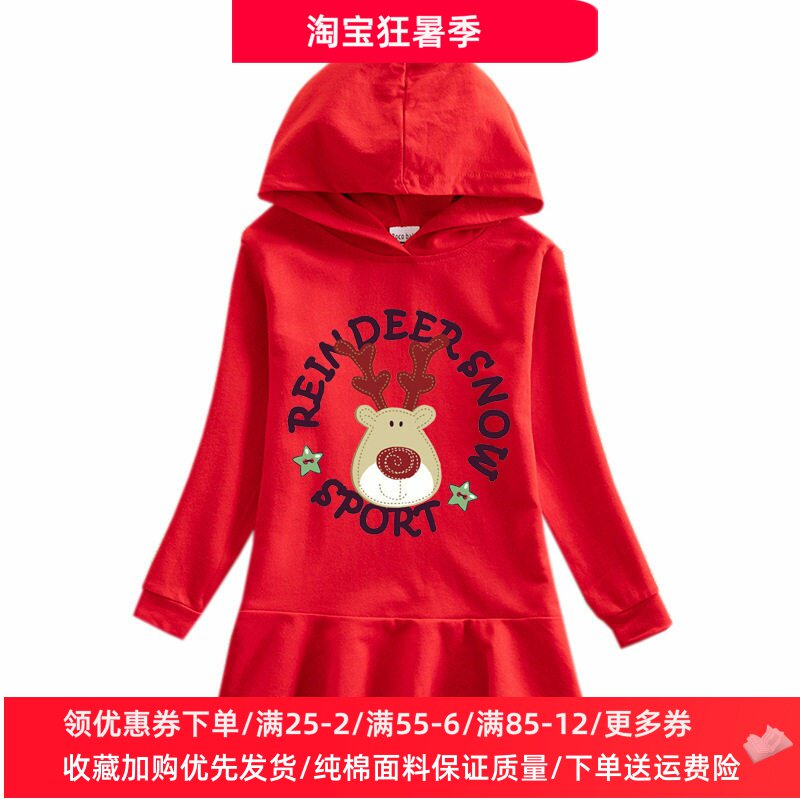 圣诞节麋鹿秋季外贸女童连帽卫衣连衣裙卡通儿童纯棉薄款裙子秋装