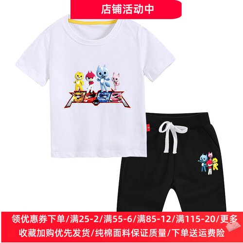 迷你特工队衣服夏季薄款男童短袖套装女童夏装纯棉儿童T恤两件套