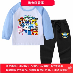 变形警车衣服男童长袖t恤儿童秋季薄款两件套装女童纯棉上衣秋装