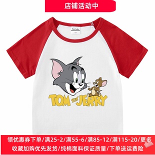 儿童猫和老鼠图案衣服男童夏季纯棉短袖t恤卡通宝宝半袖上衣夏装