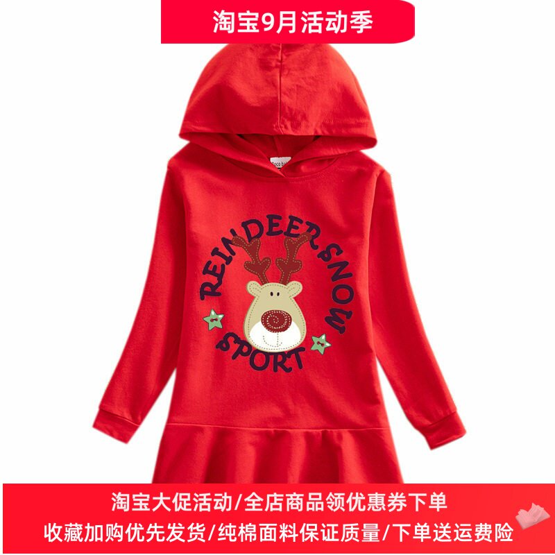 圣诞节麋鹿秋季外贸女童连帽卫衣连衣裙卡通儿童纯棉薄款裙子秋装