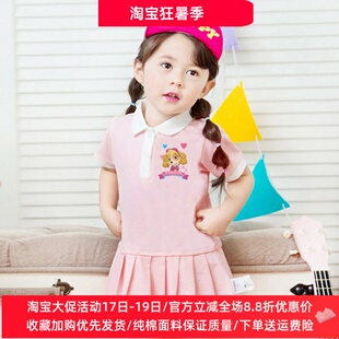 儿童小学生Polo衫学院风童装夏季汪汪队天天女童短袖连衣裙子夏装