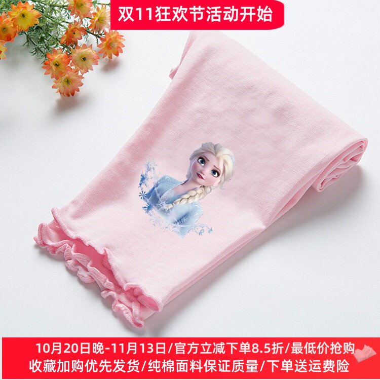 冰雪奇缘童装女童打底裤夏季薄款卡通宝宝裤子纯棉儿童夏装七分裤