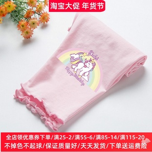 独角兽童装儿童木耳边打底裤2026夏季薄款短裤七分裤女童纯棉裤子