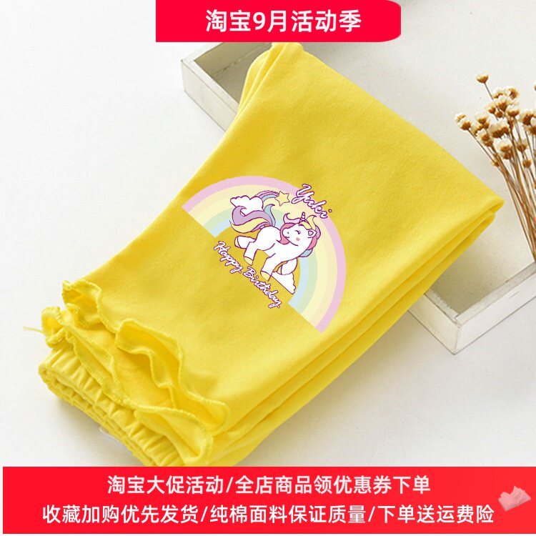 独角兽小马公主童装女童夏季打底裤纯棉七分裤薄款儿童夏装短裤子