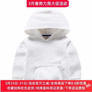 2026新款男女童口袋连帽长袖卫衣春秋款纯色薄款上衣纯棉儿童春装