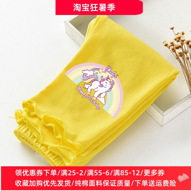 独角兽小马公主童装女童夏季打底裤纯棉七分裤薄款儿童夏装短裤子