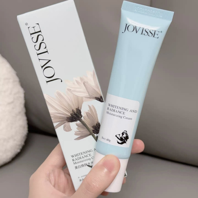 【限时促销】JOVISSE/洁薇丝美白焕肤素颜霜遮瑕水光透亮水嫩亮白