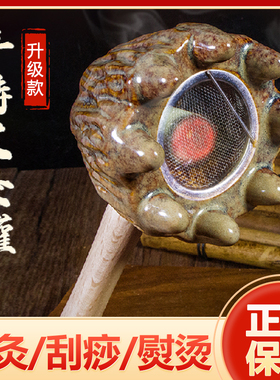 艾灸盒子木质艾灸盒随身灸家用艾灸罐艾灸器具竹制艾灸罐专用灸罐
