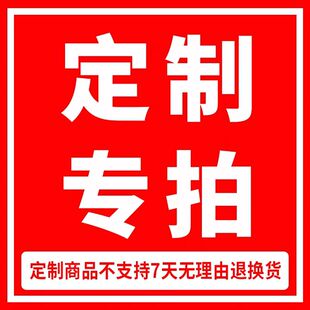 热敷布袋定制空袋子理疗袋盐包布袋棉帆布袋子海盐粗盐热奄包袋