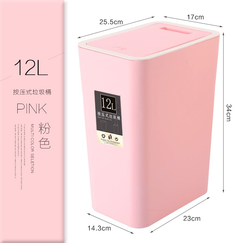 车间桌边黑色化妆台玩具垃圾桶家用简约带盖悬挂式橱柜门白色在类目 家庭/个人清洁工具, 家务/地板清洁用具, 垃圾桶/垃圾架, 垃圾桶中 - 来自Buy2taobao.com提供专业的淘宝代购服务