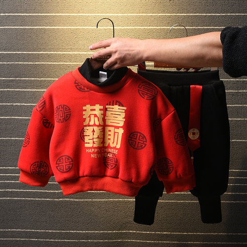 福儿爷中国风冬款套装