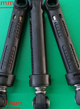 适用西门子滚筒洗衣机WM12N1E80W WM12N2R80W Silver2208XS减震器