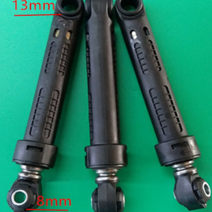 适用西门子滚筒洗衣机WM12N1E80W WM12N2R80W Silver2208XS减震器