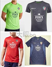 Форма для гандбола 新款真品ccc速干rugby jersey橄榄球服短袖original轻薄透气kukri