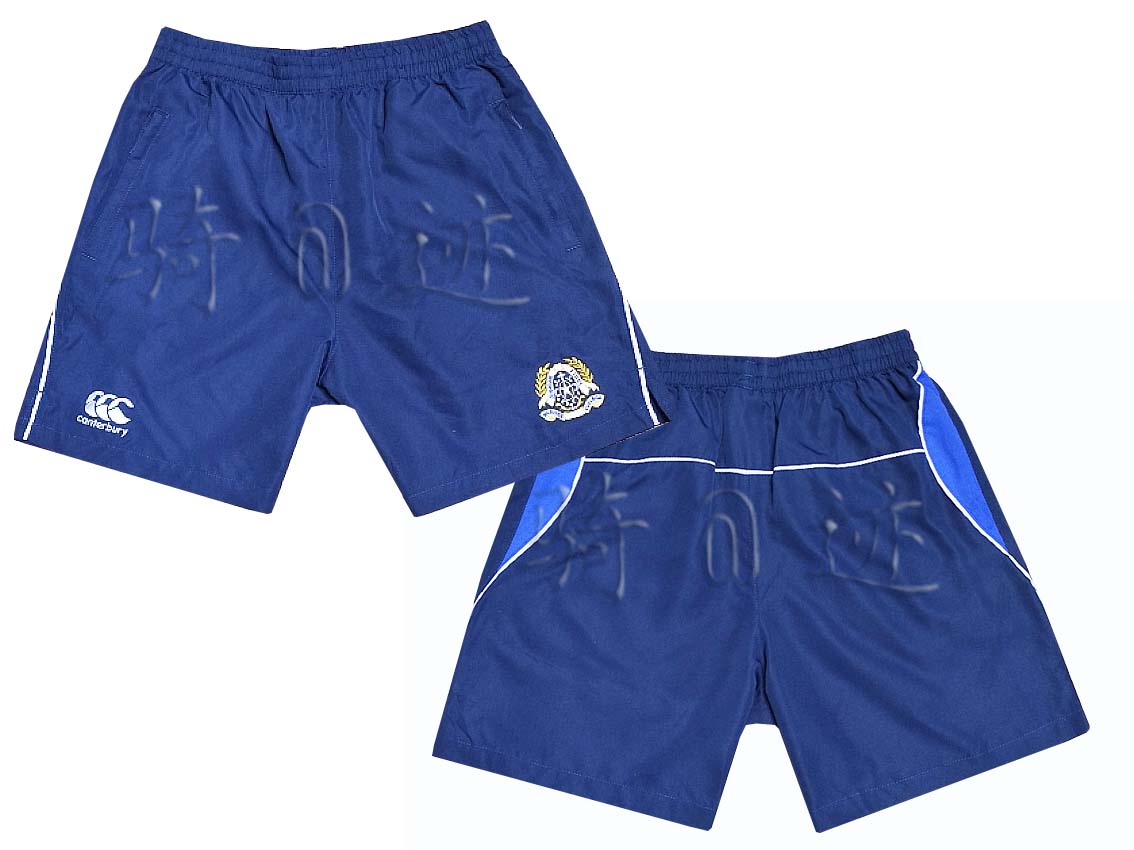 新款夏季CCC速干橄榄球Rugby衣服JERSEY梭织短裤男女童款单层口