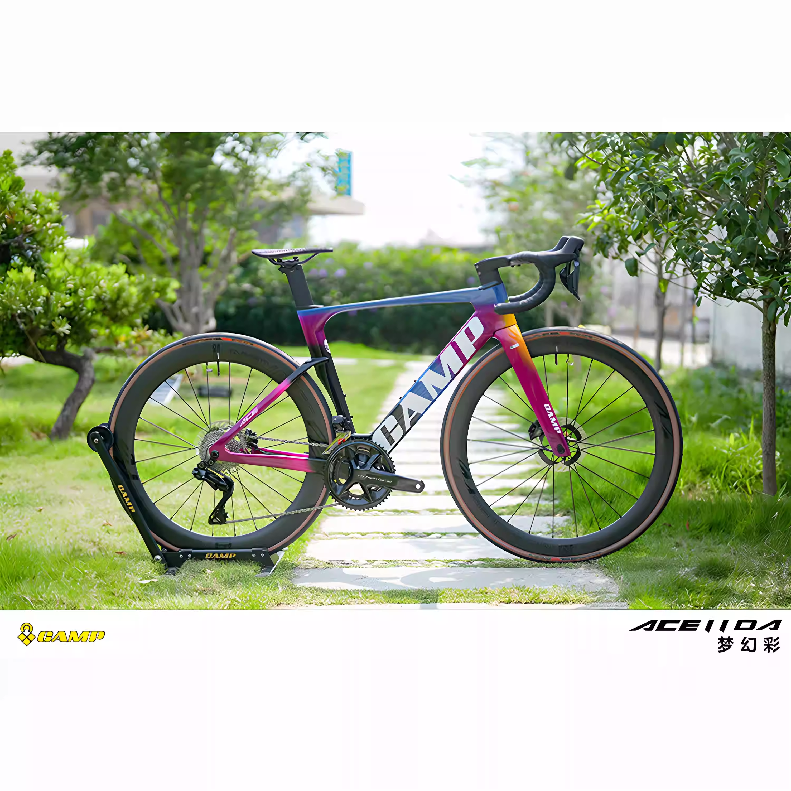 Camp坎普 ACE 二代 DA电变R9270 碳纤维破风公路自行车碳轮超轻