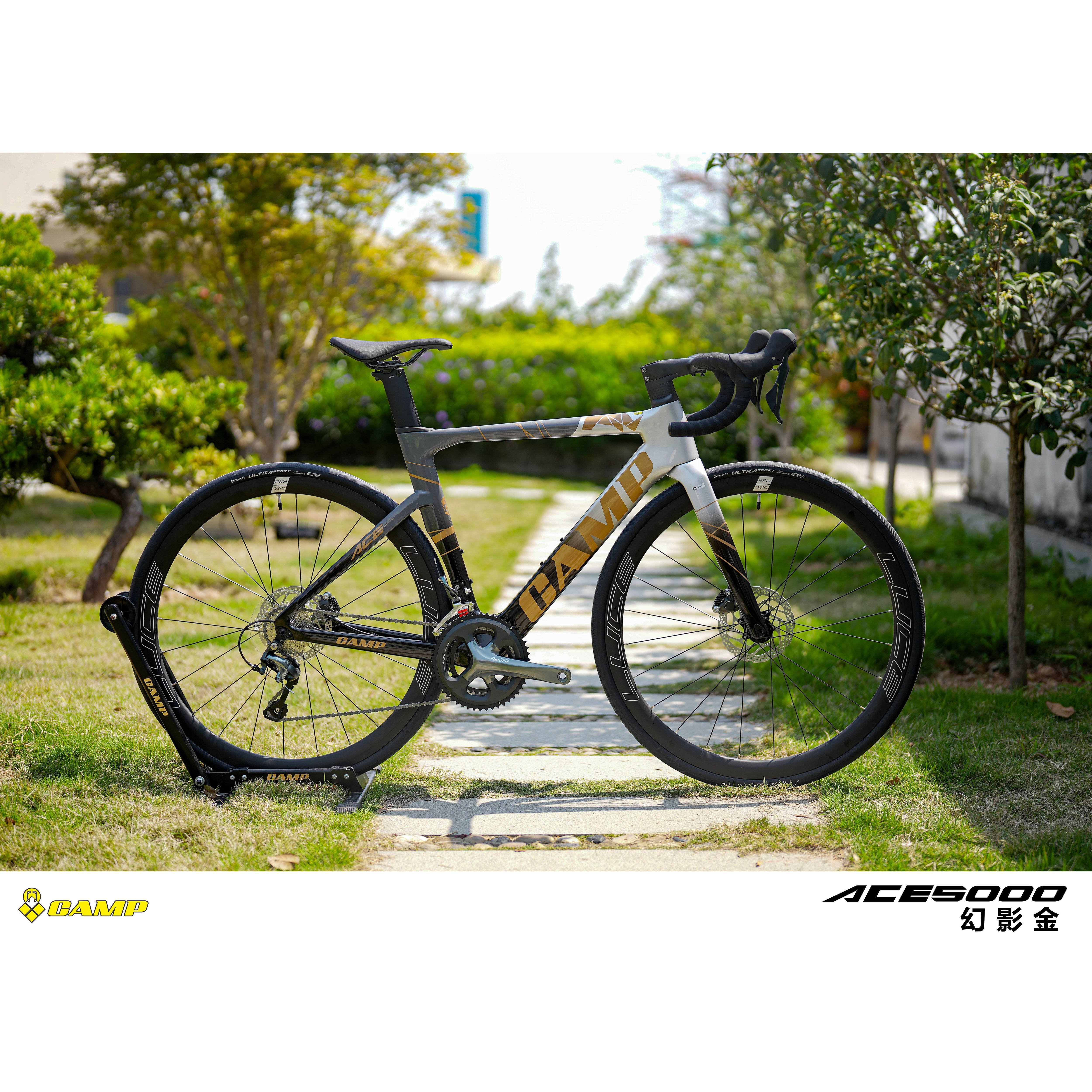 Camp坎普25新色 ACE 5000 油碟 一体把 全内走破风碳纤维公路车