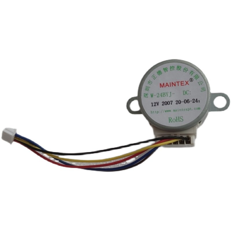正德智控w-24byj48-2007 12v步进电机议价