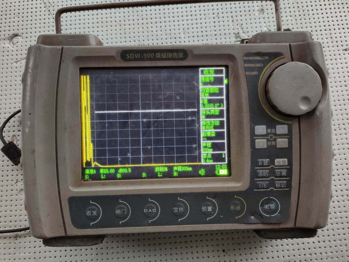 sdw-900a数字焊缝探伤仪钢轨焊缝探伤仪 实物 只有主机