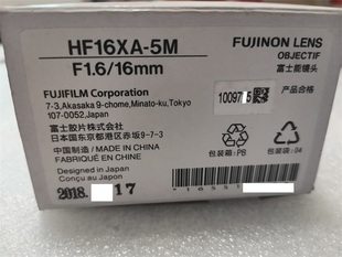 16MM 500万像素 C议价 1.6 HF16XA 工业镜头 富士能 FUJINON