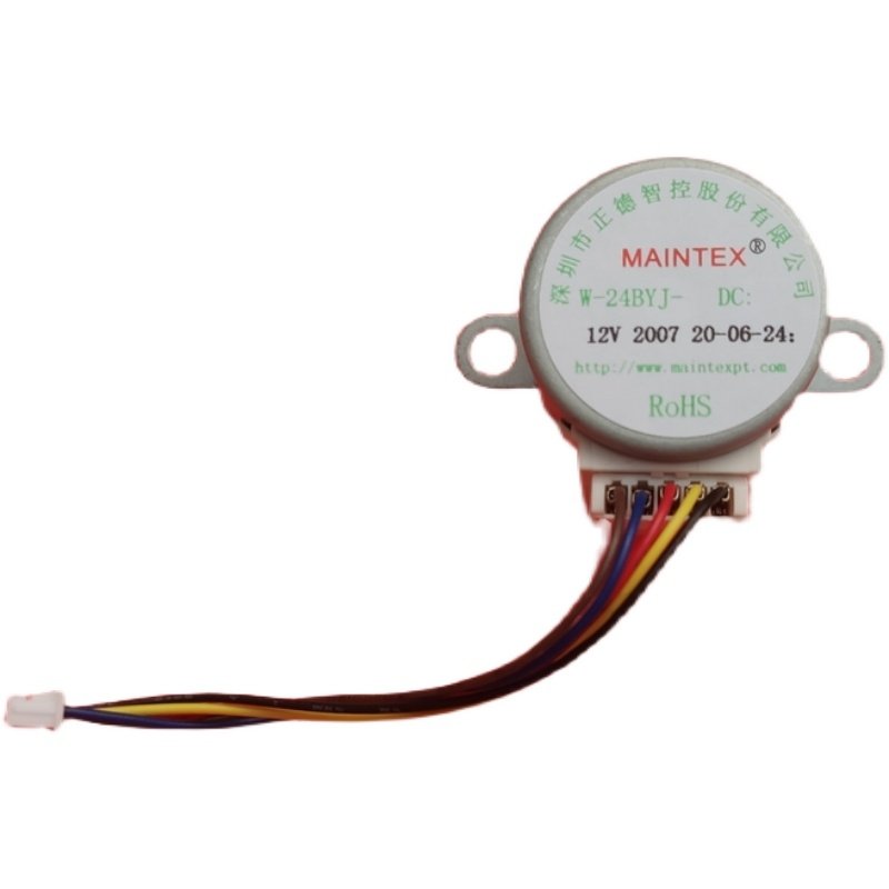 正德智控w-24byj48-2007 12v步进电机议价