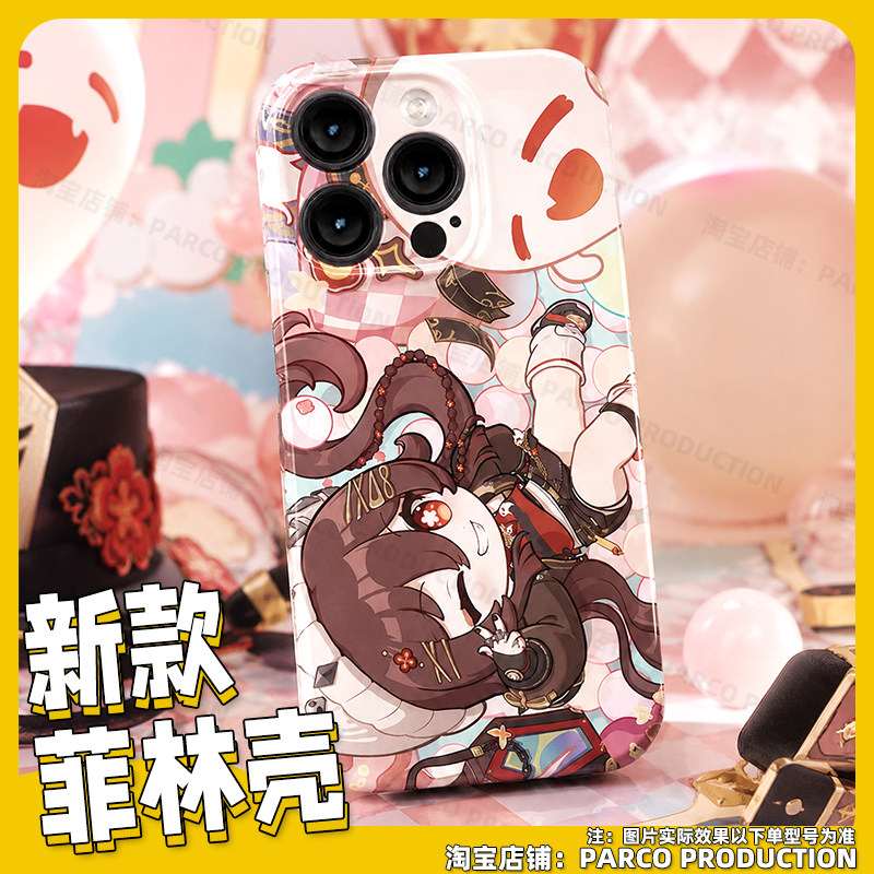 原神胡桃手机壳适用一加Ace6苹果17软壳Q版卡通动漫OPPOreno15二次元菲林硬壳华为P80小米15全包iQOO13防摔
