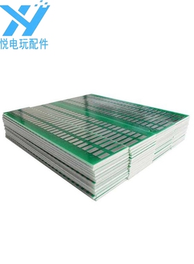 28p金手指28p22p18p10p排插游戏机街机格斗机框体机专用金手指