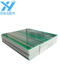 28p金手指28p22p18p10p排插游戏机街机格斗机框体机专用金手指