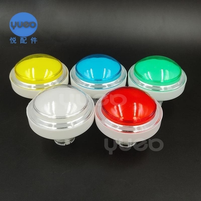 5v24v60mm凸面按钮多色全透答题启动开关自动复位带灯微动按键